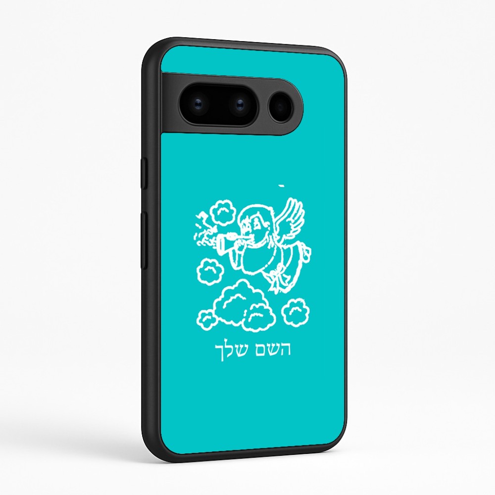 כיסוי בעיצוב אישי עם השם שלך לדגם - Google Pixel 8 Pro 5G בעיצוב מחזמר אנג'ל 2