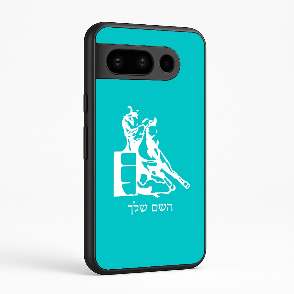 כיסוי בעיצוב אישי עם השם שלך לדגם - Google Pixel 8 Pro 5G בעיצוב קאוגירל