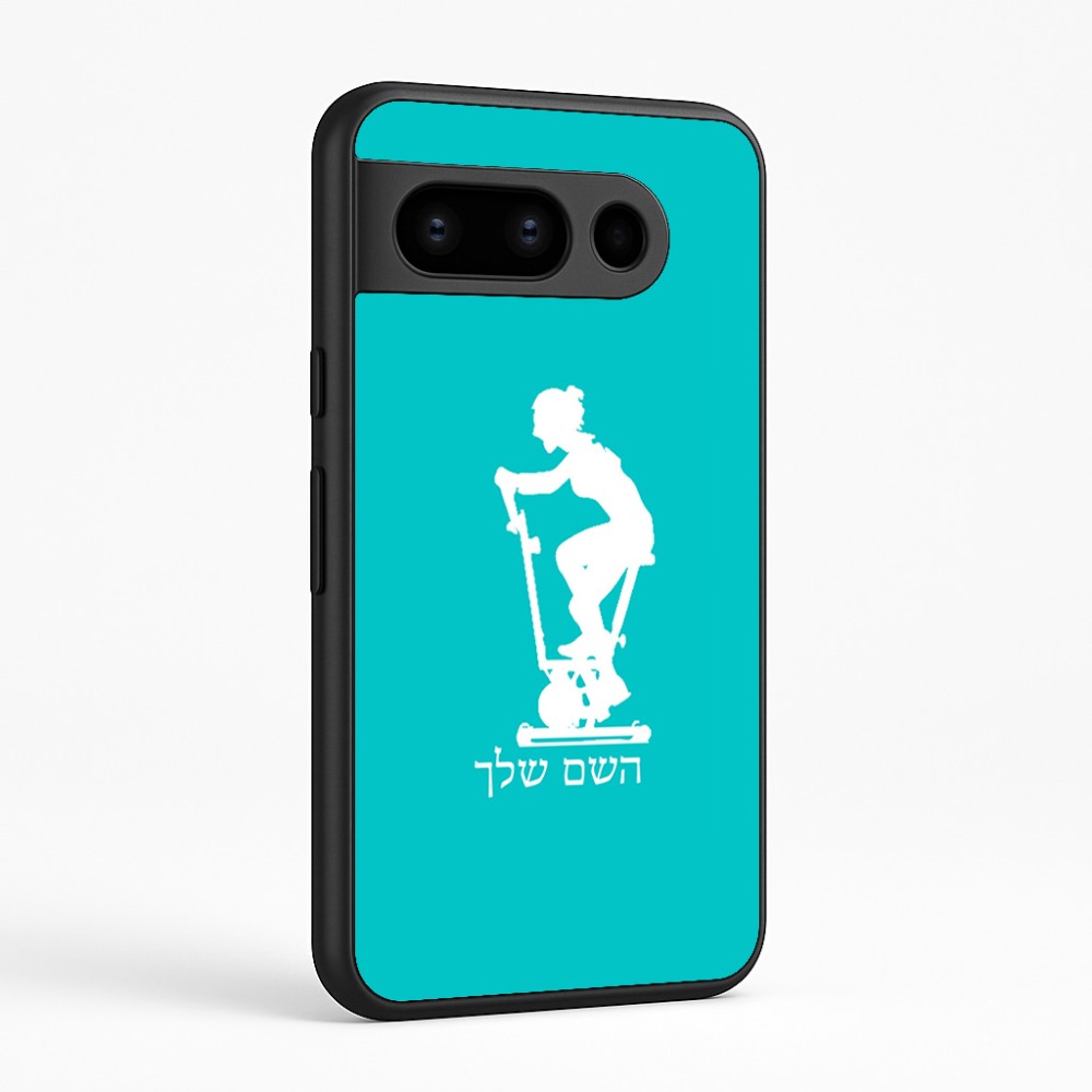 כיסוי בעיצוב אישי עם השם שלך לדגם - Google Pixel 8 Pro 5G בעיצוב אימון ספינינג - אישה