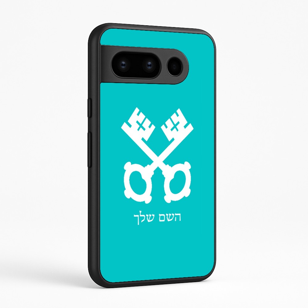 כיסוי בעיצוב אישי עם השם שלך לדגם - Google Pixel 8 Pro 5G בעיצוב מפתחות