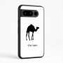כיסוי בעיצוב אישי עם השם שלך לדגם - Google Pixel 8 Pro 5G בעיצוב גמל