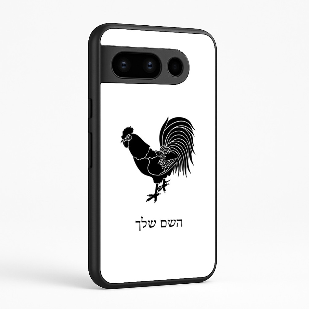 כיסוי בעיצוב אישי עם השם שלך לדגם - Google Pixel 8 Pro 5G בעיצוב תרנגול