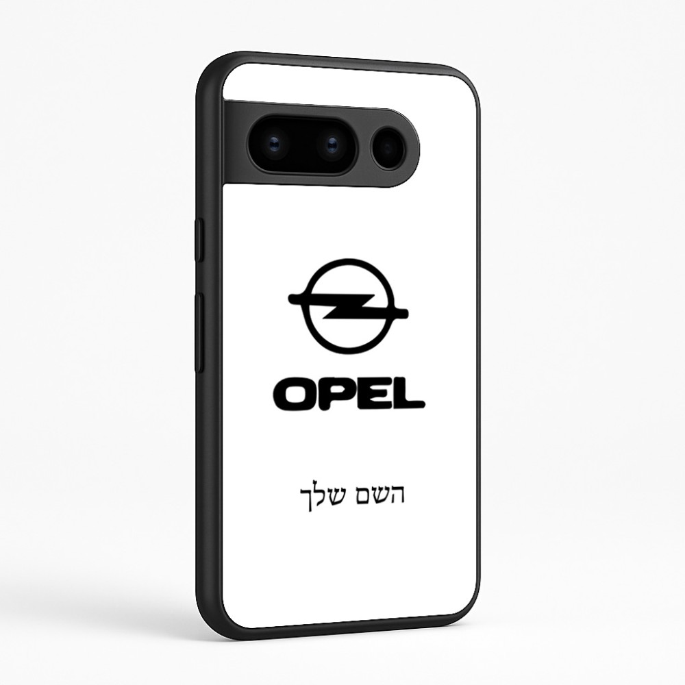 כיסוי בעיצוב אישי עם השם שלך לדגם - Google Pixel 8 Pro 5G בעיצוב אופל