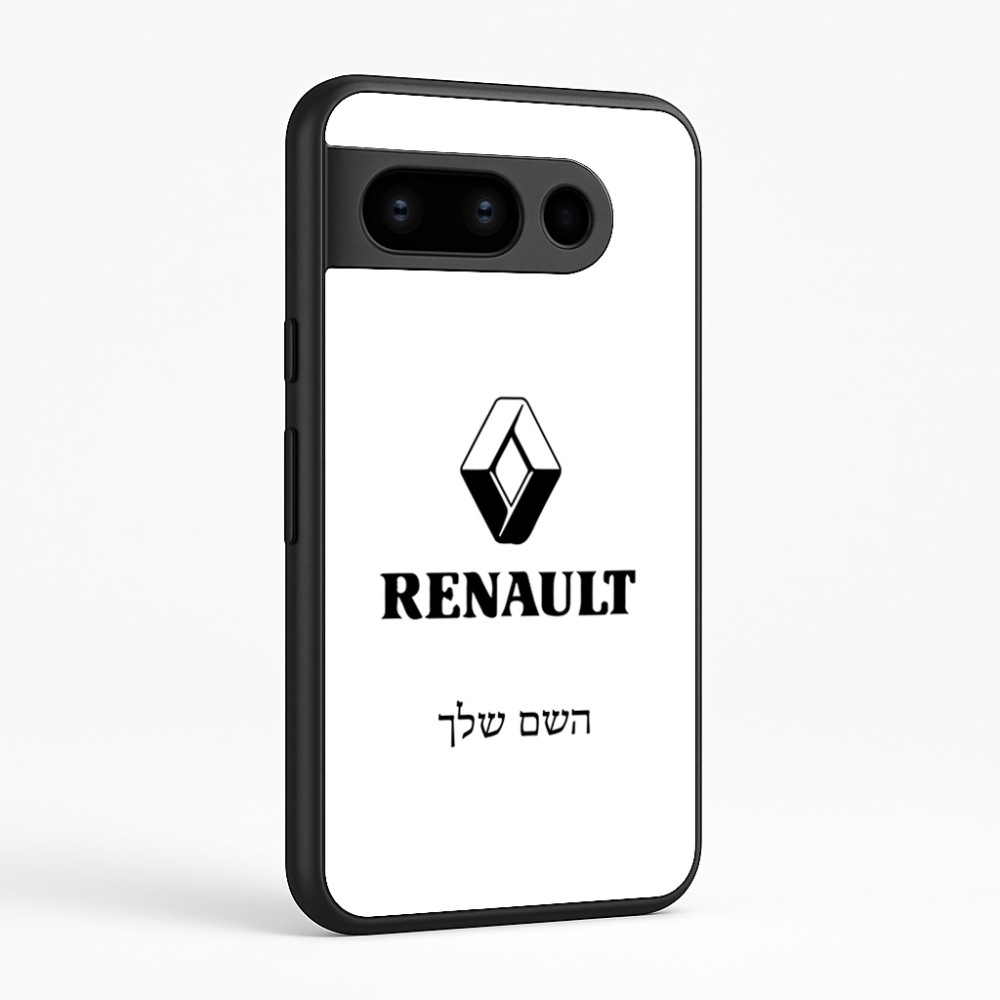 כיסוי בעיצוב אישי עם השם שלך לדגם - Google Pixel 8 Pro 5G בעיצוב רנו