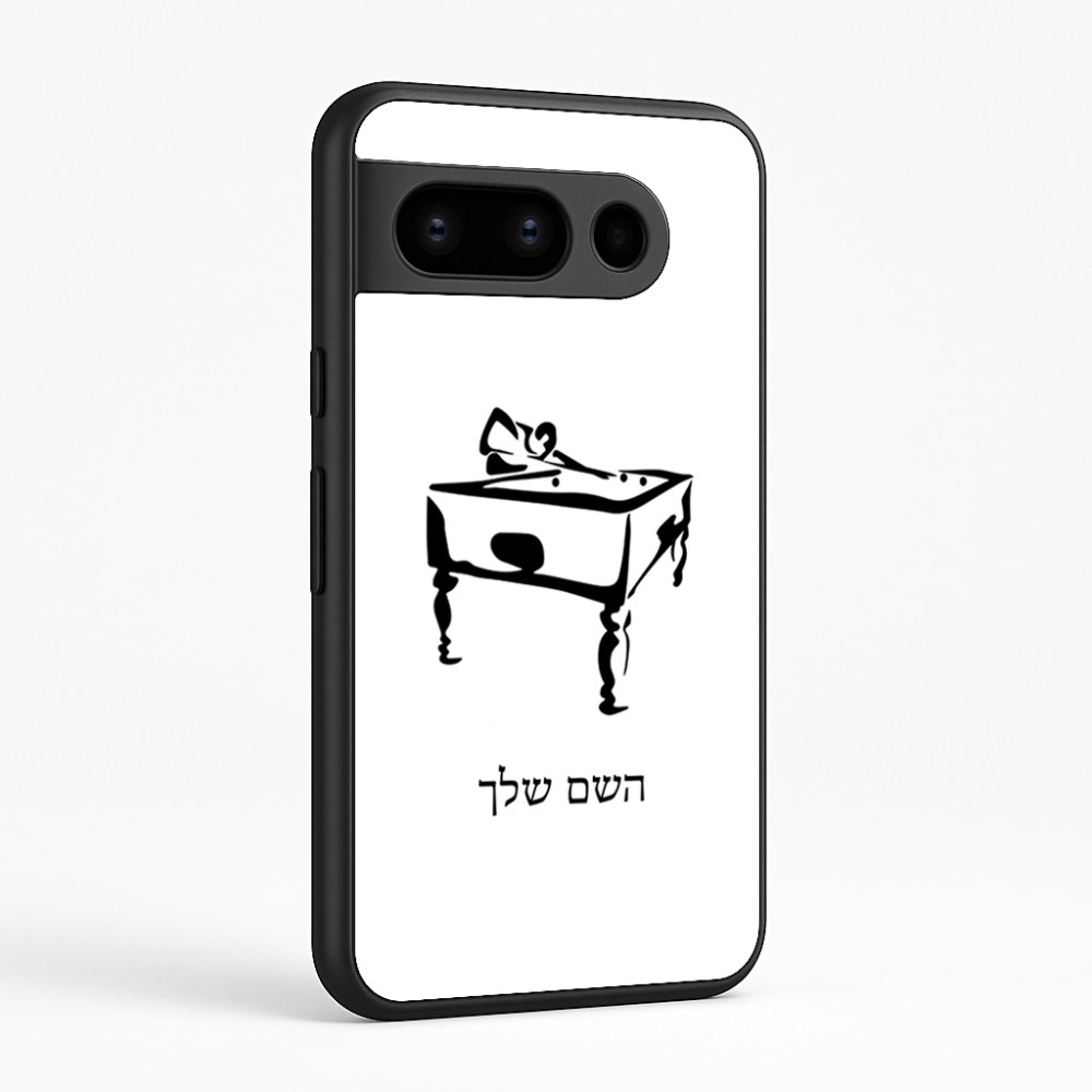 כיסוי בעיצוב אישי עם השם שלך לדגם - Google Pixel 8 Pro 5G בעיצוב שחקן ביליארד