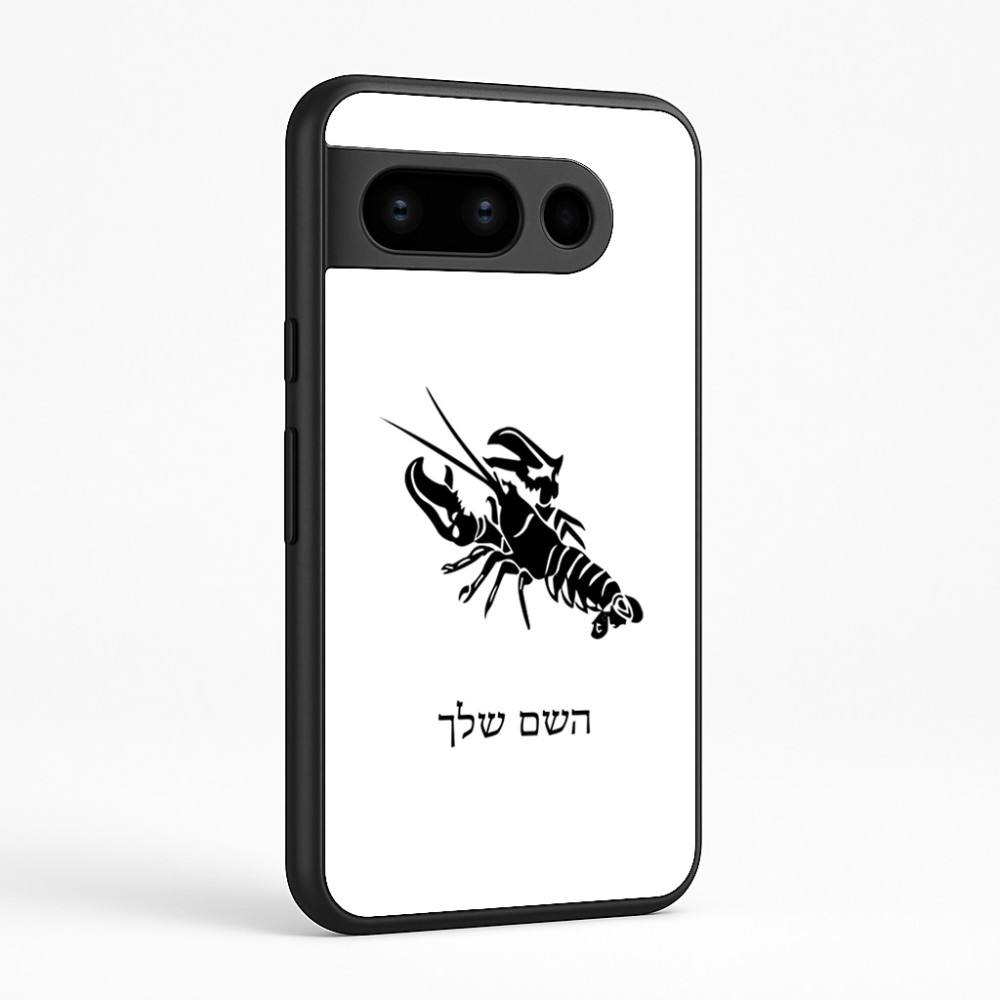 כיסוי בעיצוב אישי עם השם שלך לדגם - Google Pixel 8 Pro 5G בעיצוב מזלות - סרטן