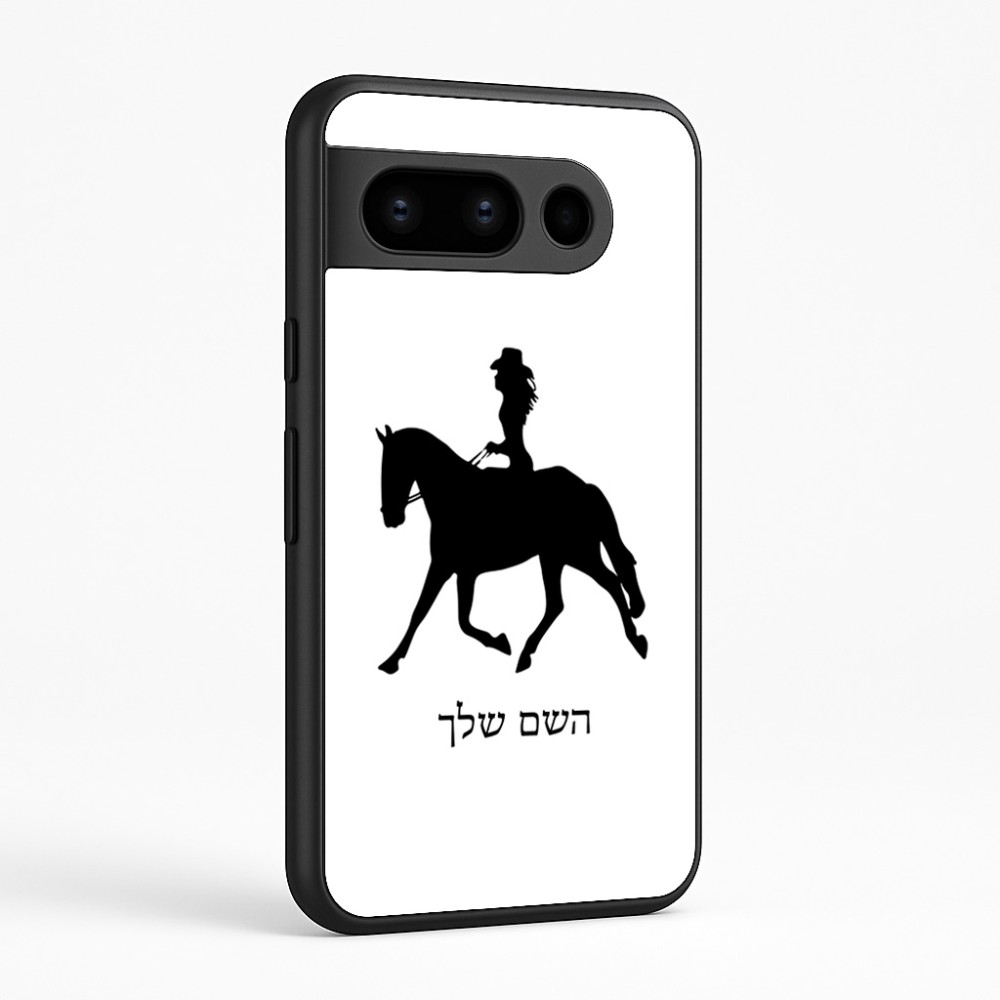 כיסוי בעיצוב אישי עם השם שלך לדגם - Google Pixel 8 Pro 5G בעיצוב קאוגירל - אישה
