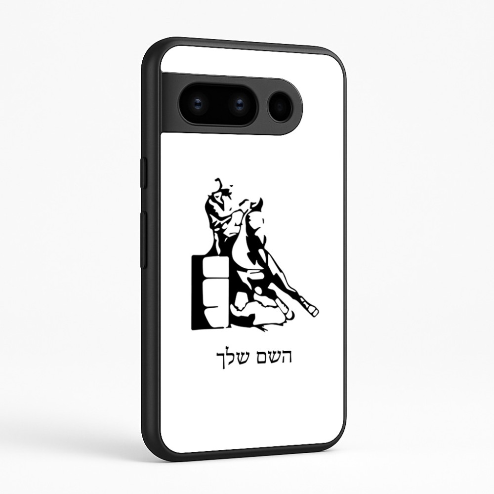 כיסוי בעיצוב אישי עם השם שלך לדגם - Google Pixel 8 Pro 5G בעיצוב קאוגירל