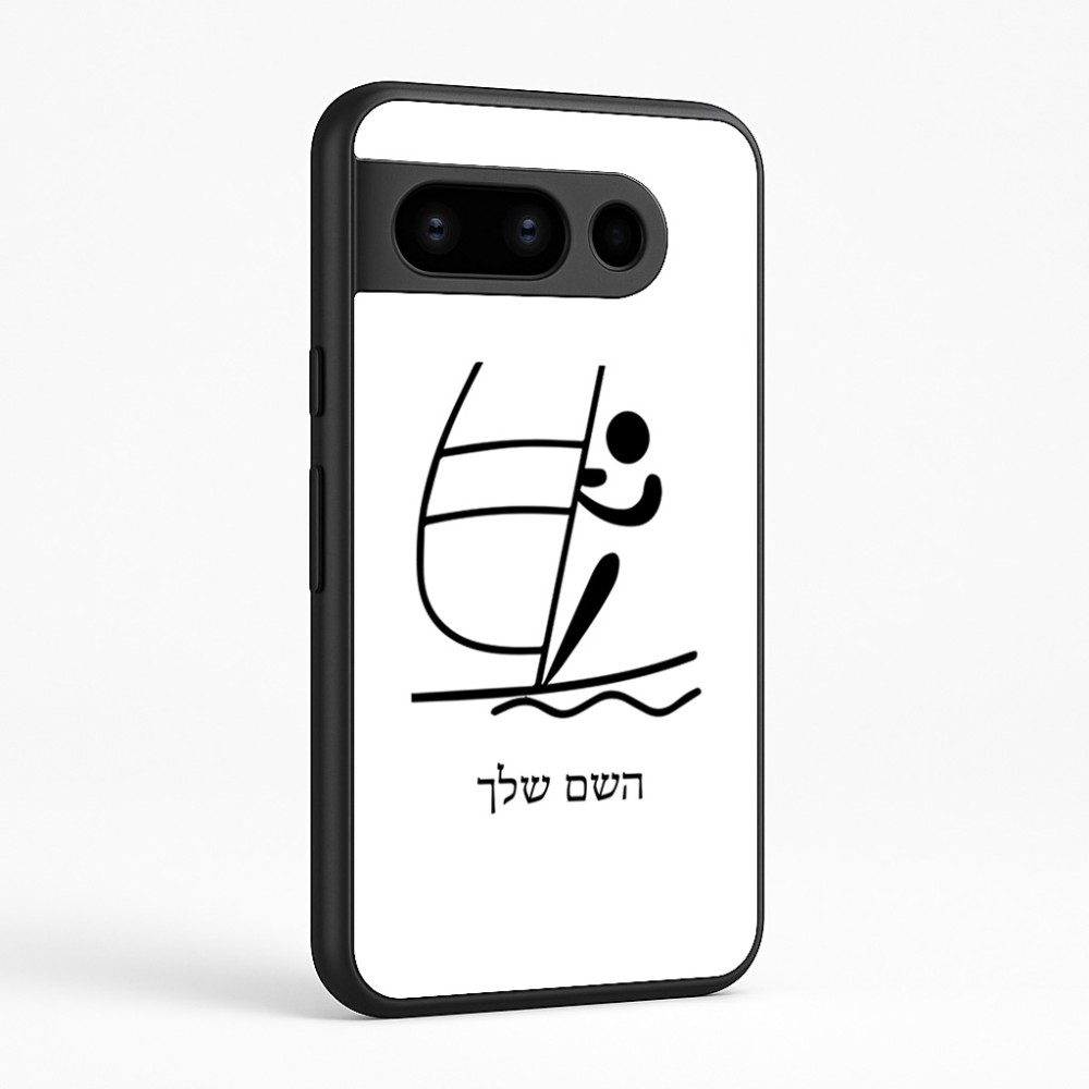 כיסוי בעיצוב אישי עם השם שלך לדגם - Google Pixel 8 Pro 5G בעיצוב שייט אולימפי