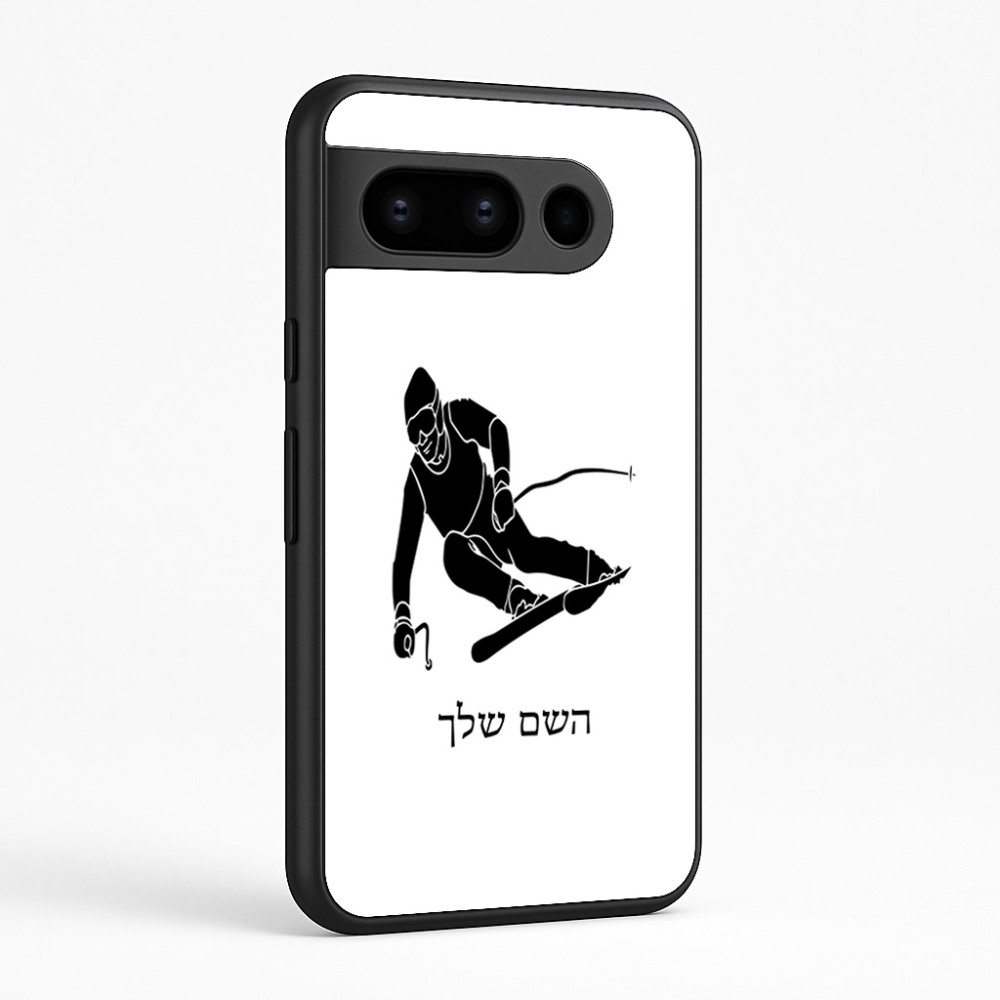 כיסוי בעיצוב אישי עם השם שלך לדגם - Google Pixel 8 Pro 5G בעיצוב סקי