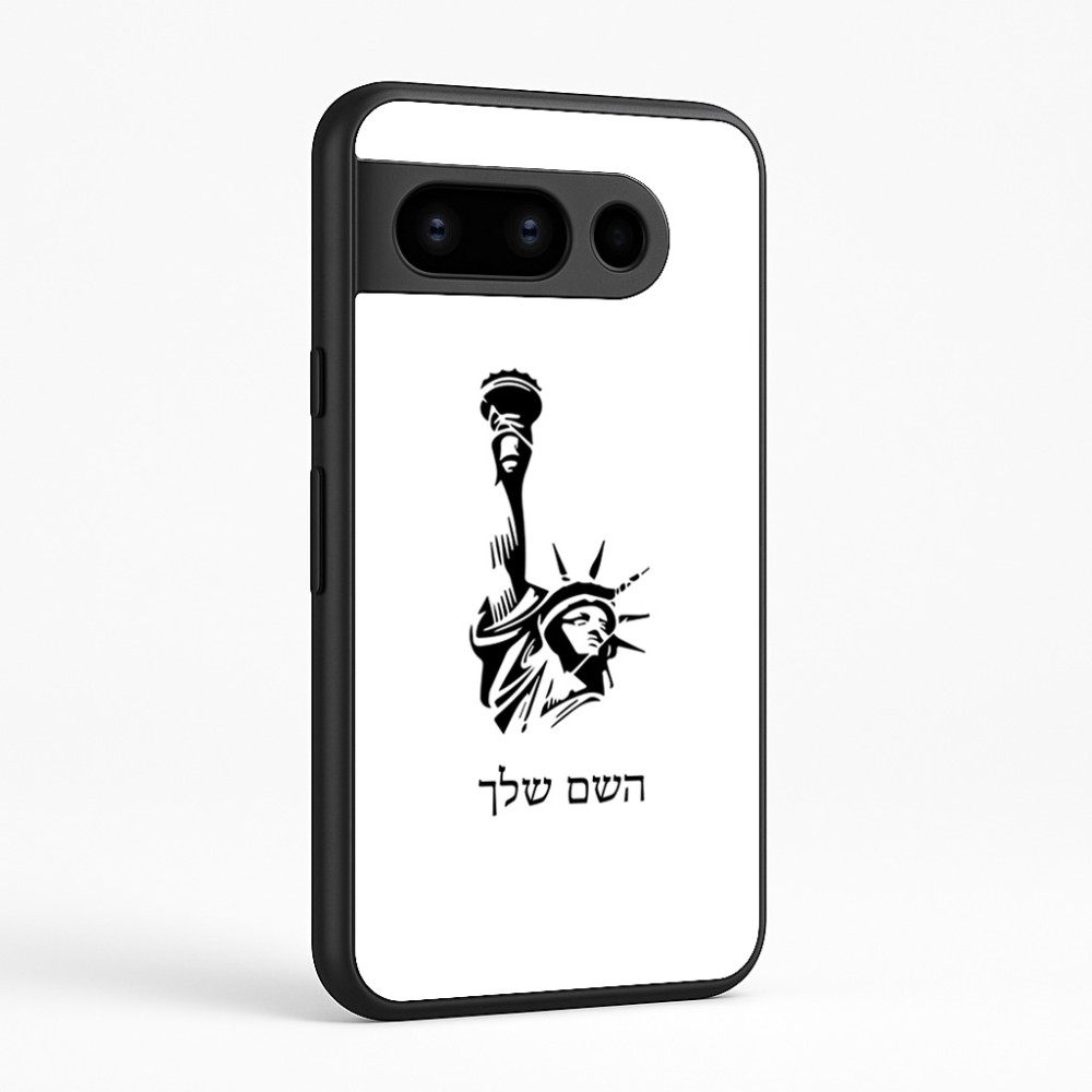 כיסוי בעיצוב אישי עם השם שלך לדגם - Google Pixel 8 Pro 5G בעיצוב פסל החירות