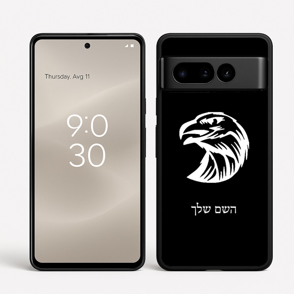 כיסוי בעיצוב אישי עם השם שלך לדגם - Google Pixel 8 Pro 5G בעיצוב ראש נשר