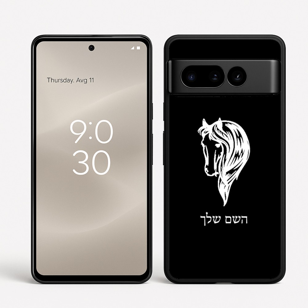 כיסוי בעיצוב אישי עם השם שלך לדגם - Google Pixel 8 Pro 5G בעיצוב ראש סוס