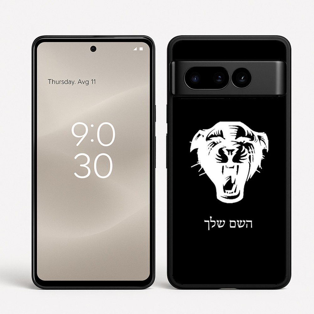כיסוי בעיצוב אישי עם השם שלך לדגם - Google Pixel 8 Pro 5G בעיצוב פני פנטרה