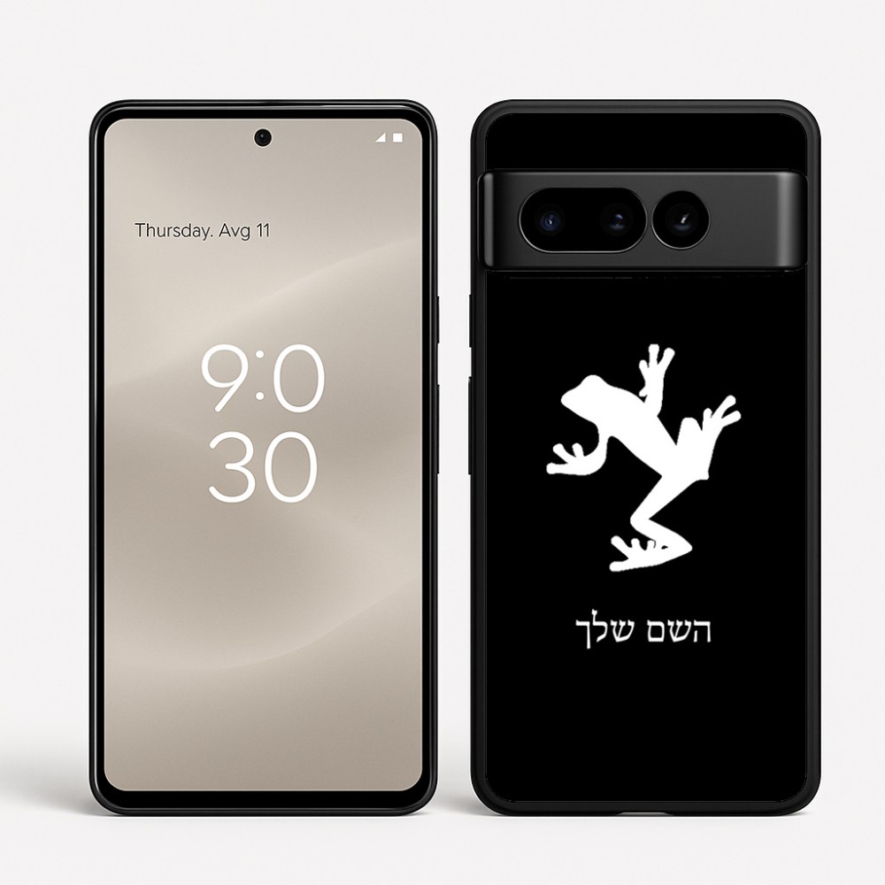 כיסוי בעיצוב אישי עם השם שלך לדגם - Google Pixel 8 Pro 5G בעיצוב צפרדע טרופית