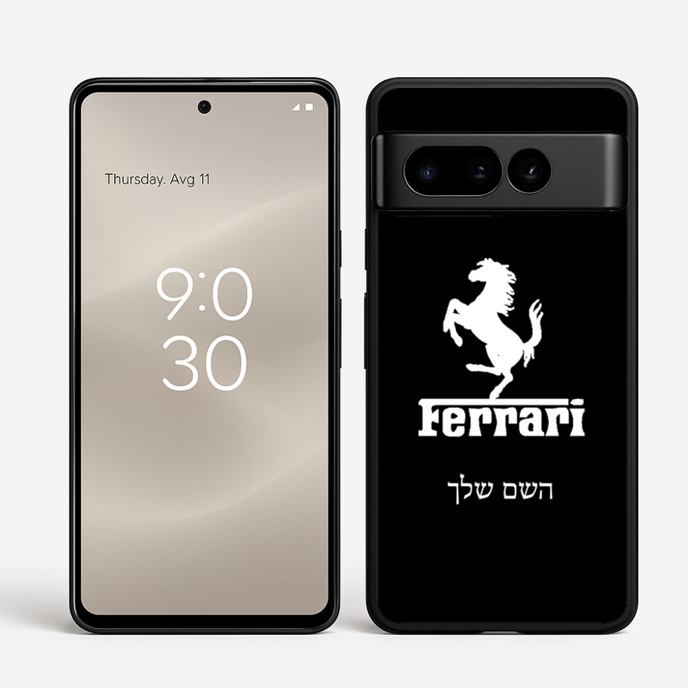 כיסוי בעיצוב אישי עם השם שלך לדגם - Google Pixel 8 Pro 5G בעיצוב פרארי