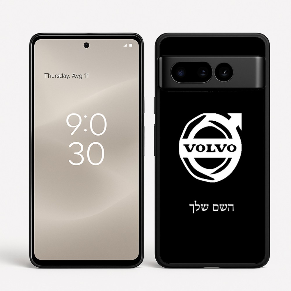כיסוי בעיצוב אישי עם השם שלך לדגם - Google Pixel 8 Pro 5G בעיצוב וולוו