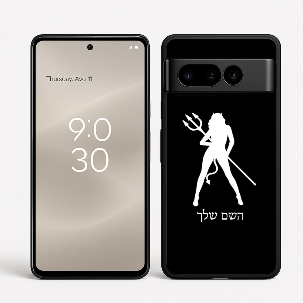 כיסוי בעיצוב אישי עם השם שלך לדגם - Google Pixel 8 Pro 5G בעיצוב אישה שטן