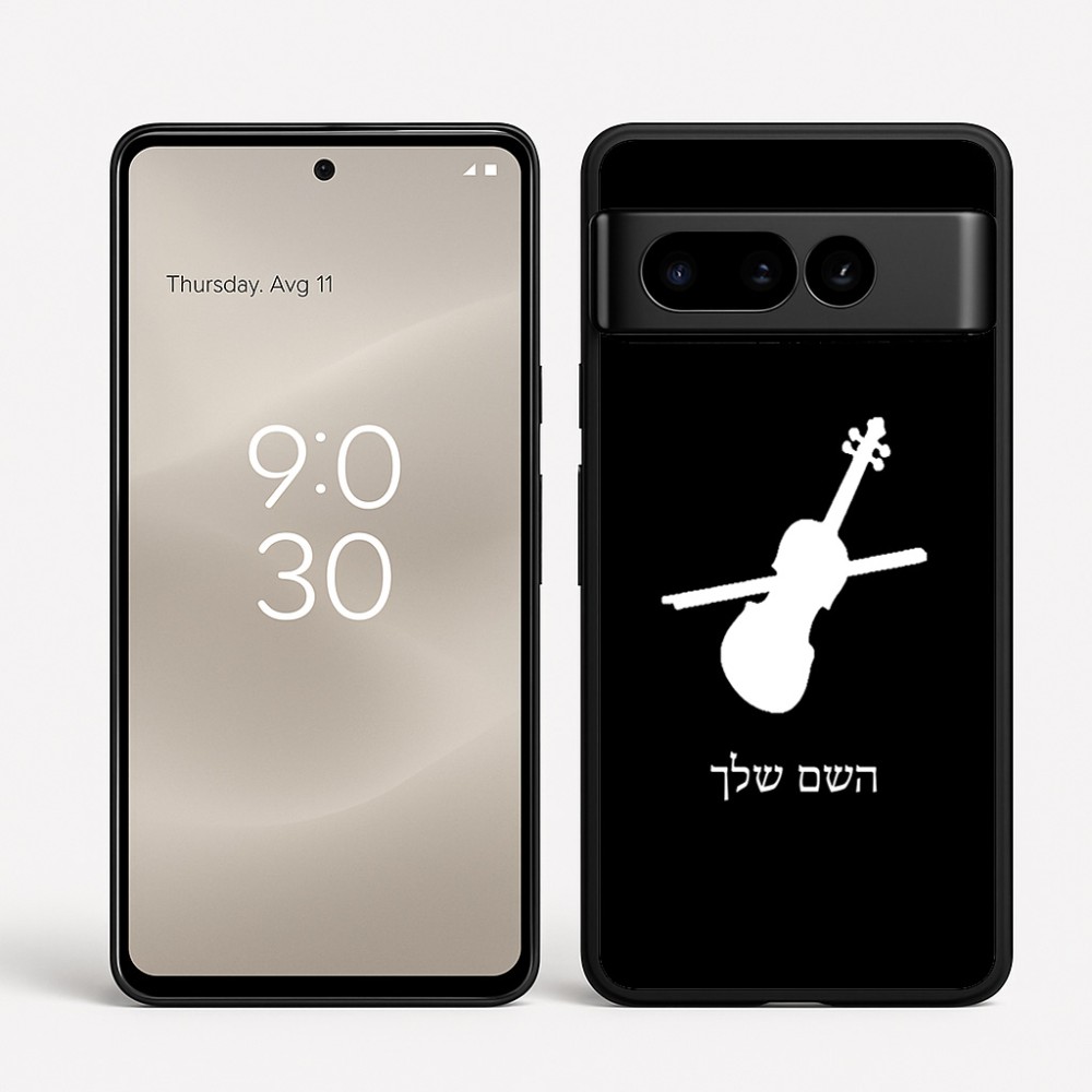 כיסוי בעיצוב אישי עם השם שלך לדגם - Google Pixel 8 Pro 5G בעיצוב כינור