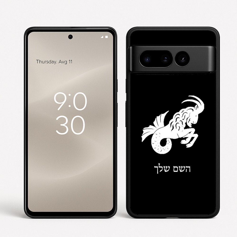 כיסוי בעיצוב אישי עם השם שלך לדגם - Google Pixel 8 Pro 5G בעיצוב מזלות - גדי
