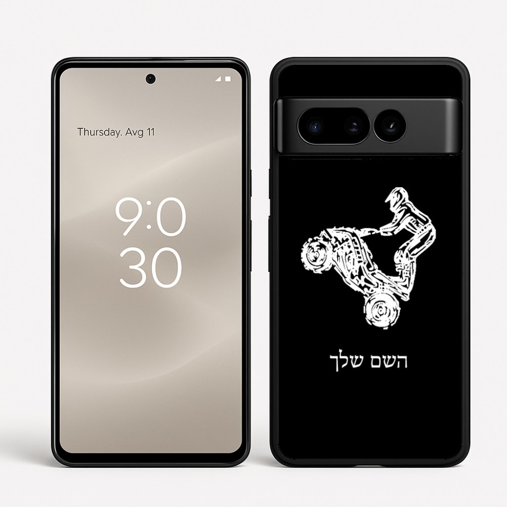 כיסוי בעיצוב אישי עם השם שלך לדגם - Google Pixel 8 Pro 5G בעיצוב רוכב טרקטורונים
