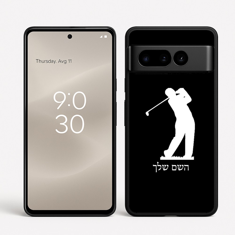 כיסוי בעיצוב אישי עם השם שלך לדגם - Google Pixel 8 Pro 5G בעיצוב שחקן גולף