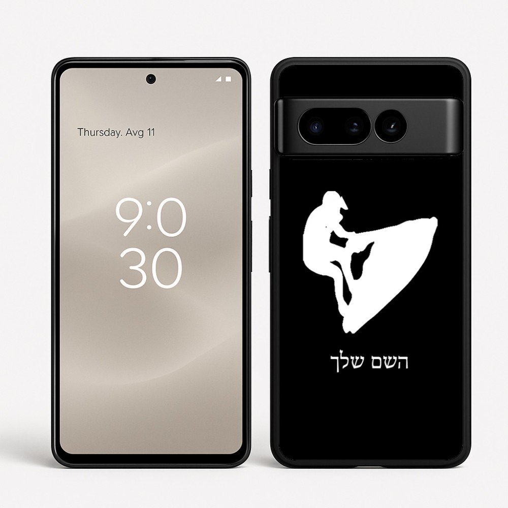 כיסוי בעיצוב אישי עם השם שלך לדגם - Google Pixel 8 Pro 5G בעיצוב אופנוע ים
