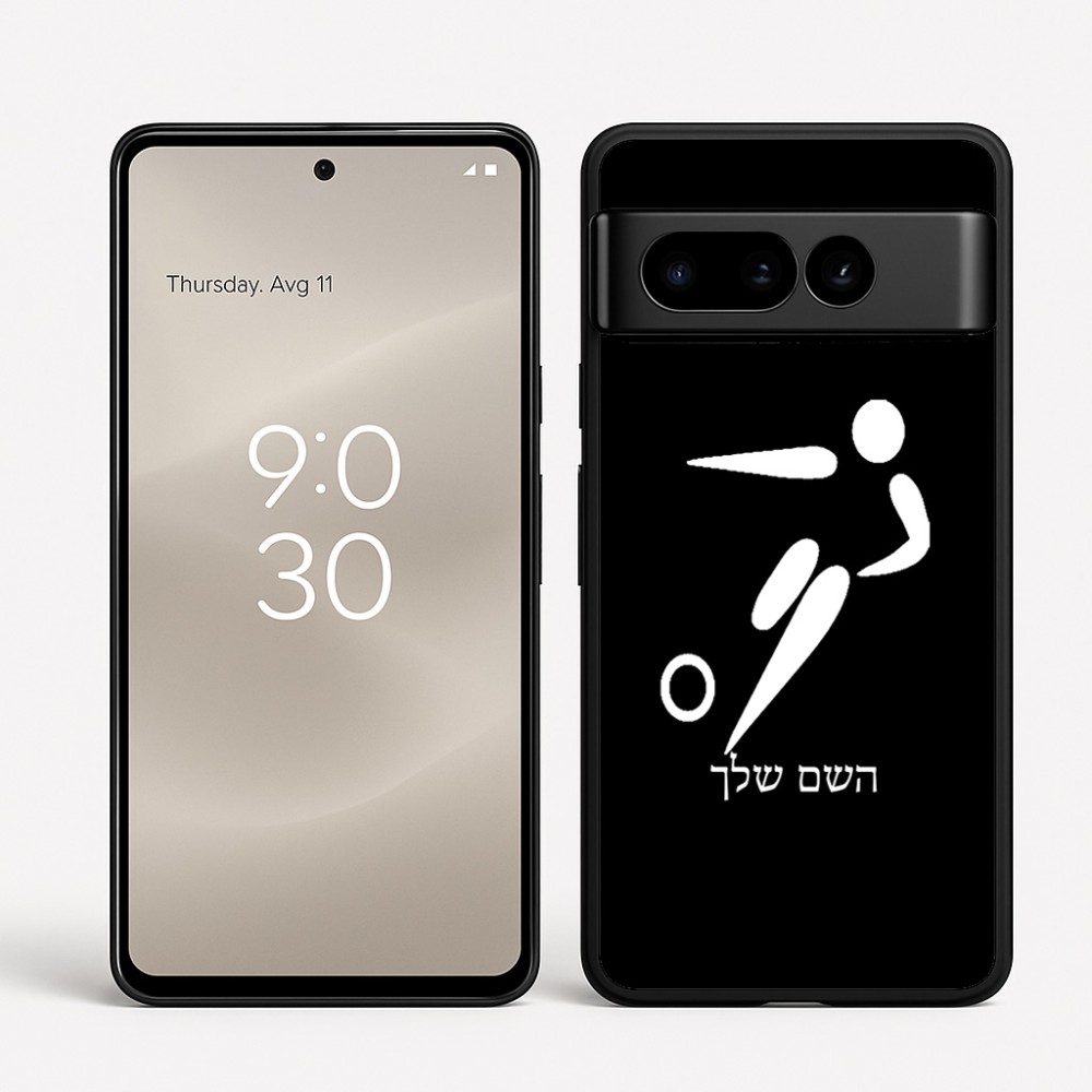 כיסוי בעיצוב אישי עם השם שלך לדגם - Google Pixel 8 Pro 5G בעיצוב כדורגל אולימפי