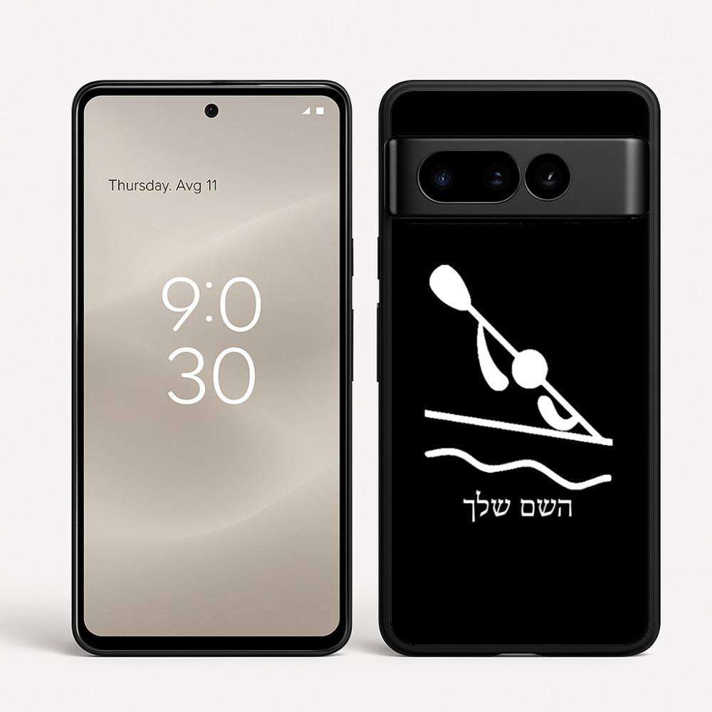 כיסוי בעיצוב אישי עם השם שלך לדגם - Google Pixel 8 Pro 5G בעיצוב קיאק אולימפי