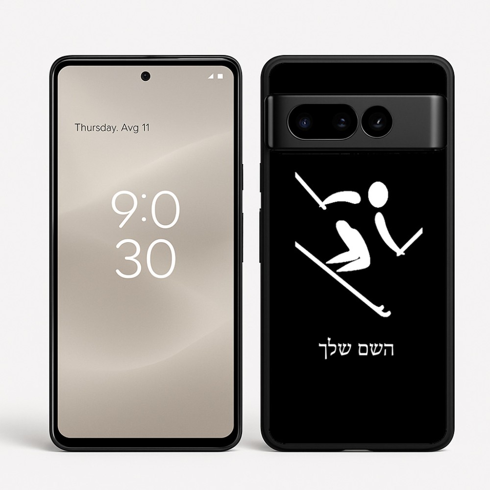 כיסוי בעיצוב אישי עם השם שלך לדגם - Google Pixel 8 Pro 5G בעיצוב סקי אולימפי