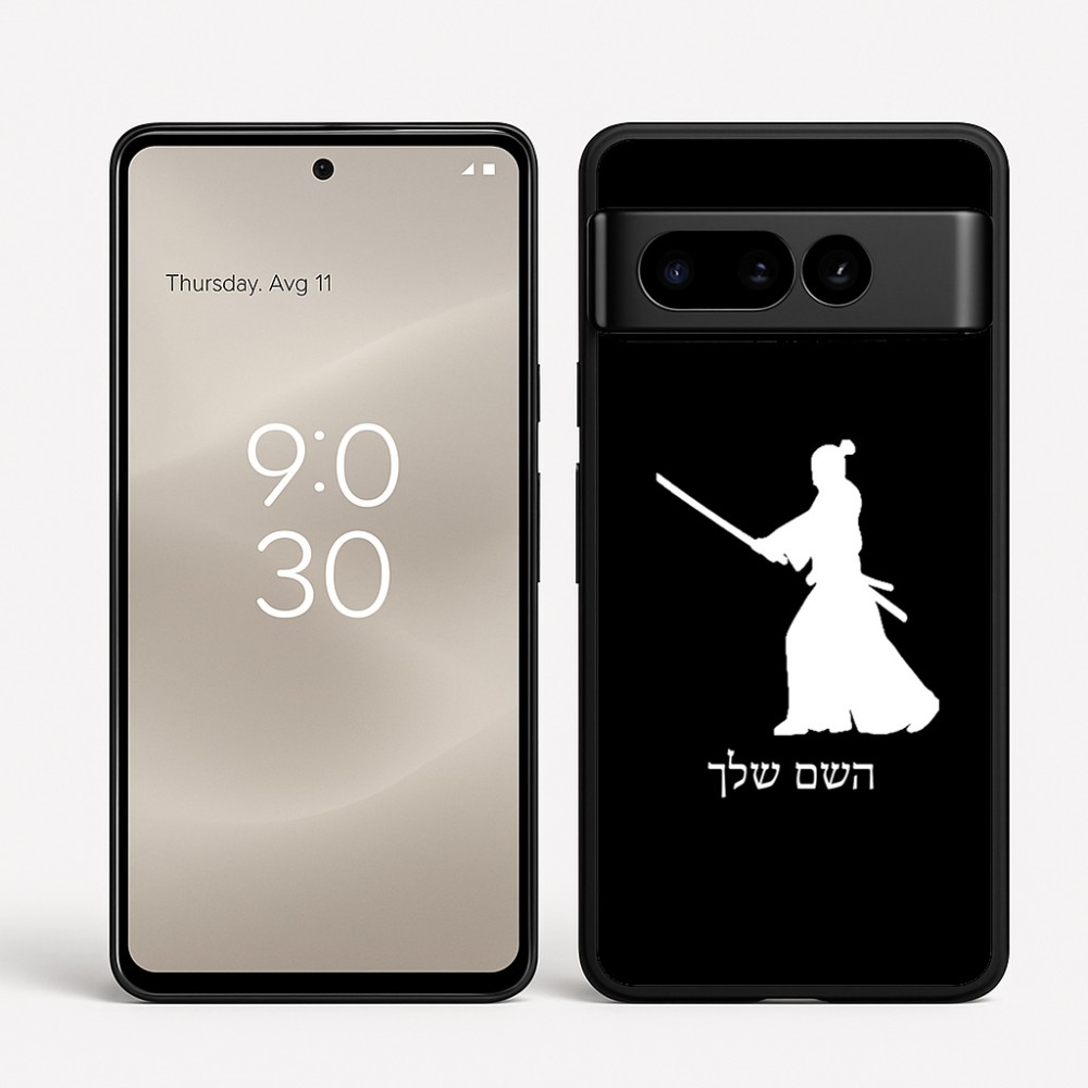 כיסוי בעיצוב אישי עם השם שלך לדגם - Google Pixel 8 Pro 5G בעיצוב סמוראי
