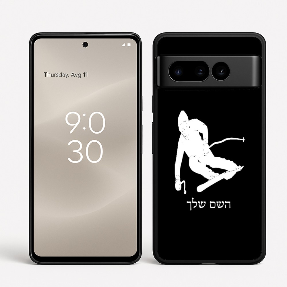 כיסוי בעיצוב אישי עם השם שלך לדגם - Google Pixel 8 Pro 5G בעיצוב סקי