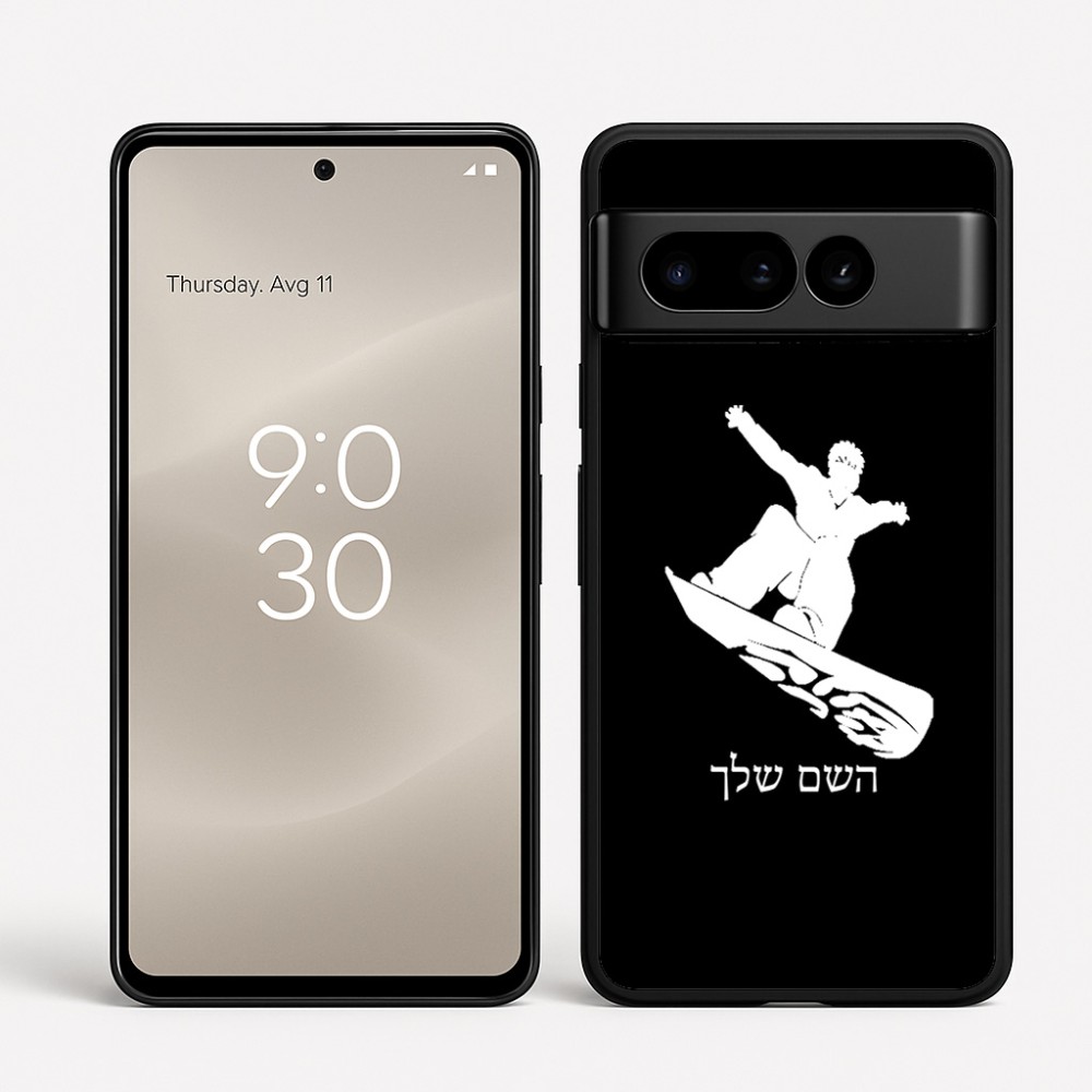 כיסוי בעיצוב אישי עם השם שלך לדגם - Google Pixel 8 Pro 5G בעיצוב סנובורדיסט
