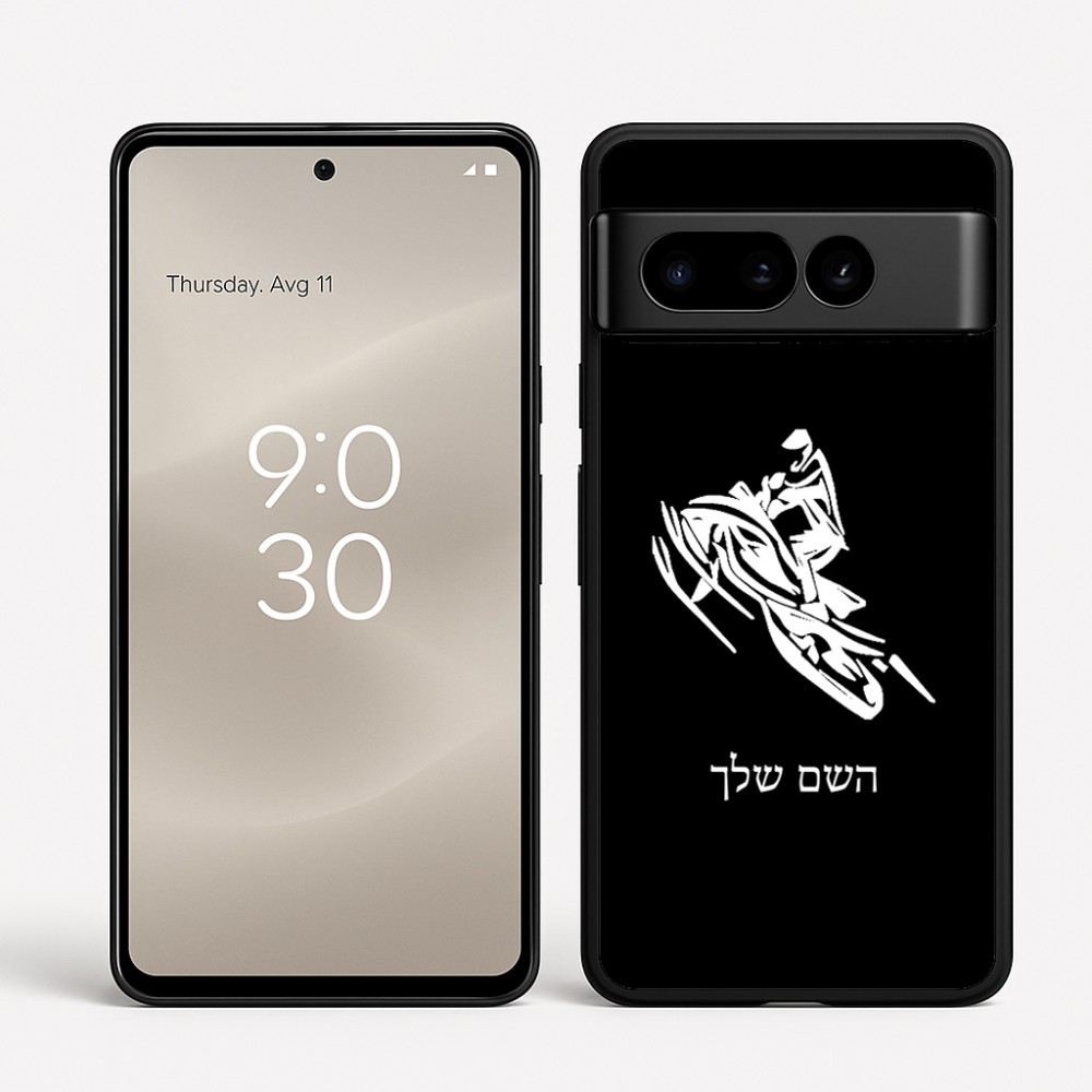 כיסוי בעיצוב אישי עם השם שלך לדגם - Google Pixel 8 Pro 5G בעיצוב אופנוע שלג