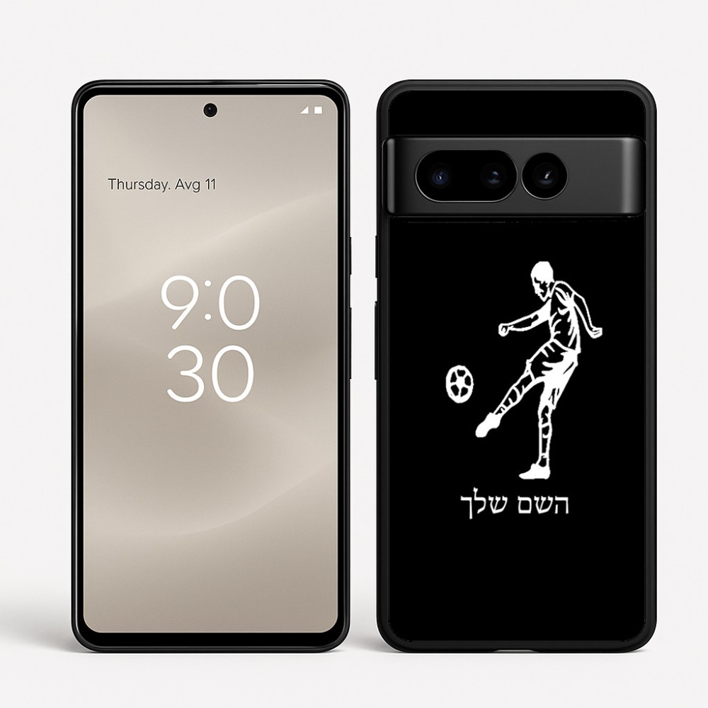 כיסוי בעיצוב אישי עם השם שלך לדגם - Google Pixel 8 Pro 5G בעיצוב שחקן כדורגל