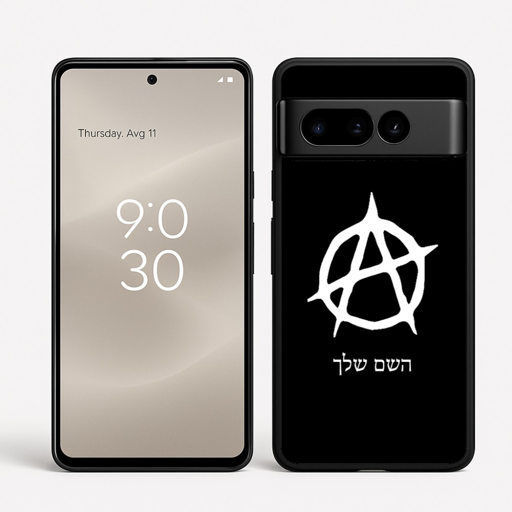 כיסוי בעיצוב אישי עם השם שלך לדגם - Google Pixel 8 Pro 5G בעיצוב אנרכיה