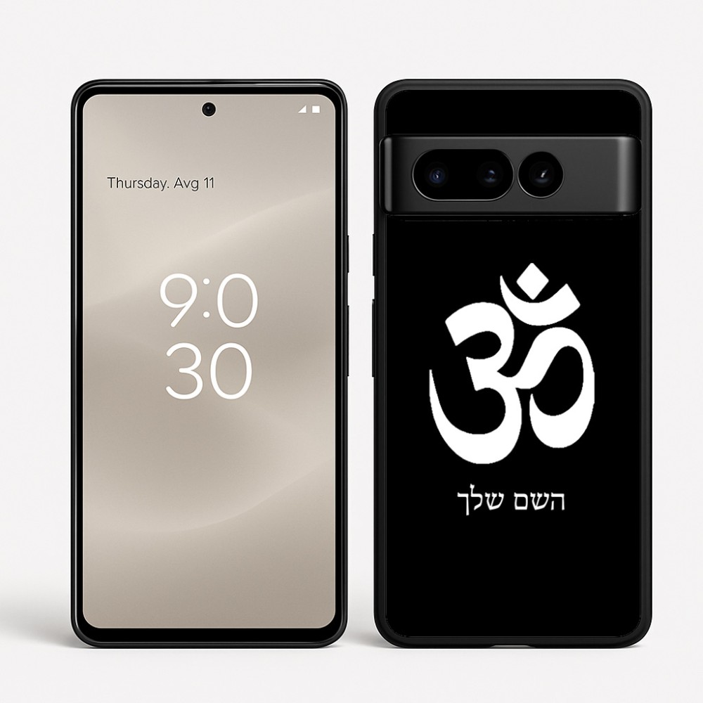 כיסוי בעיצוב אישי עם השם שלך לדגם - Google Pixel 8 Pro 5G בעיצוב סמל אום