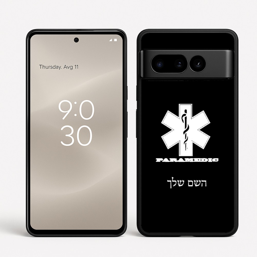 כיסוי בעיצוב אישי עם השם שלך לדגם - Google Pixel 8 Pro 5G בעיצוב חובש