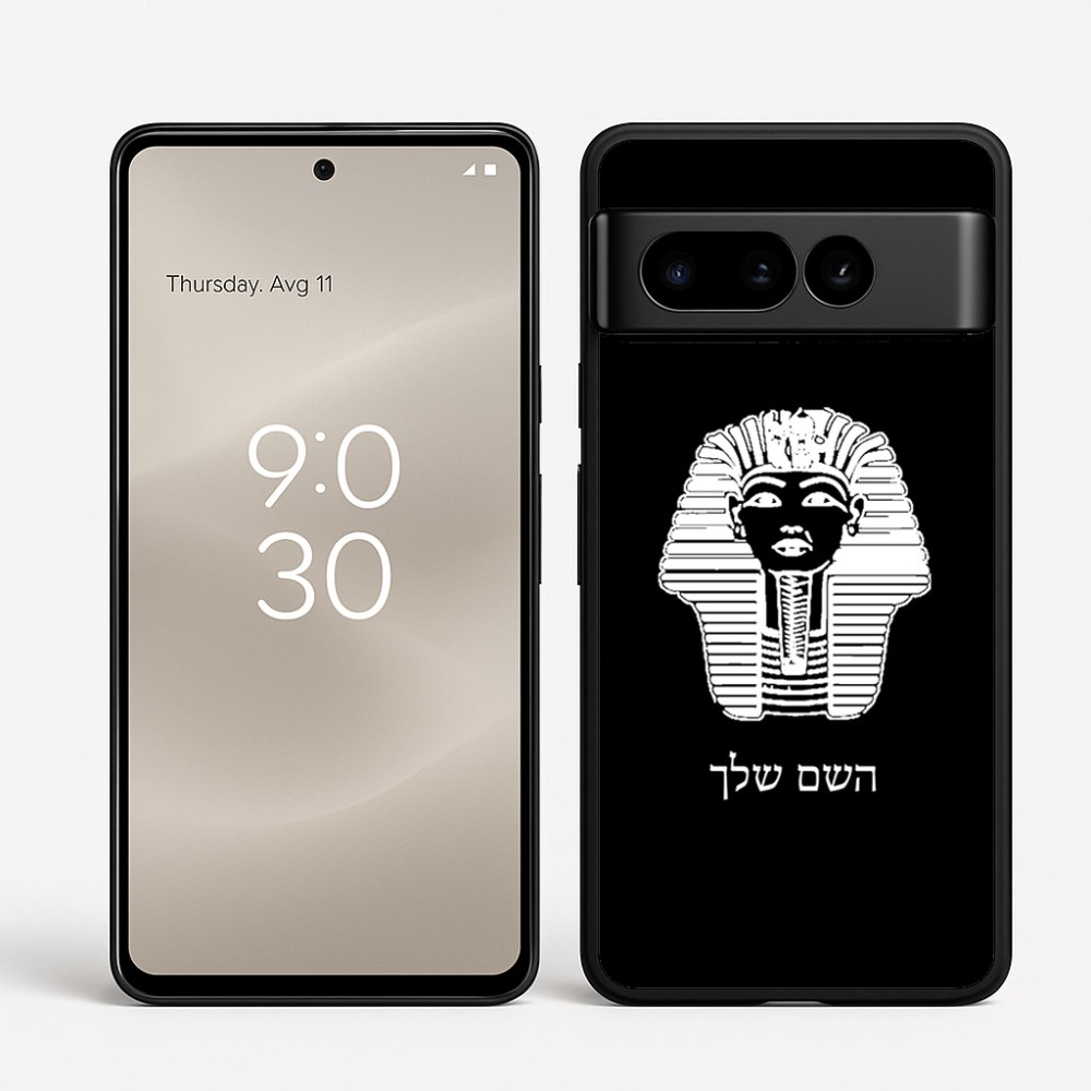 כיסוי בעיצוב אישי עם השם שלך לדגם - Google Pixel 8 Pro 5G בעיצוב פרעה - תות ענח' אמון מצרי