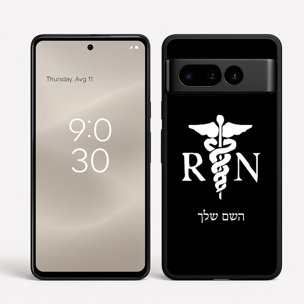 כיסוי בעיצוב אישי עם השם שלך לדגם - Google Pixel 8 Pro 5G בעיצוב אחות מוסמכת