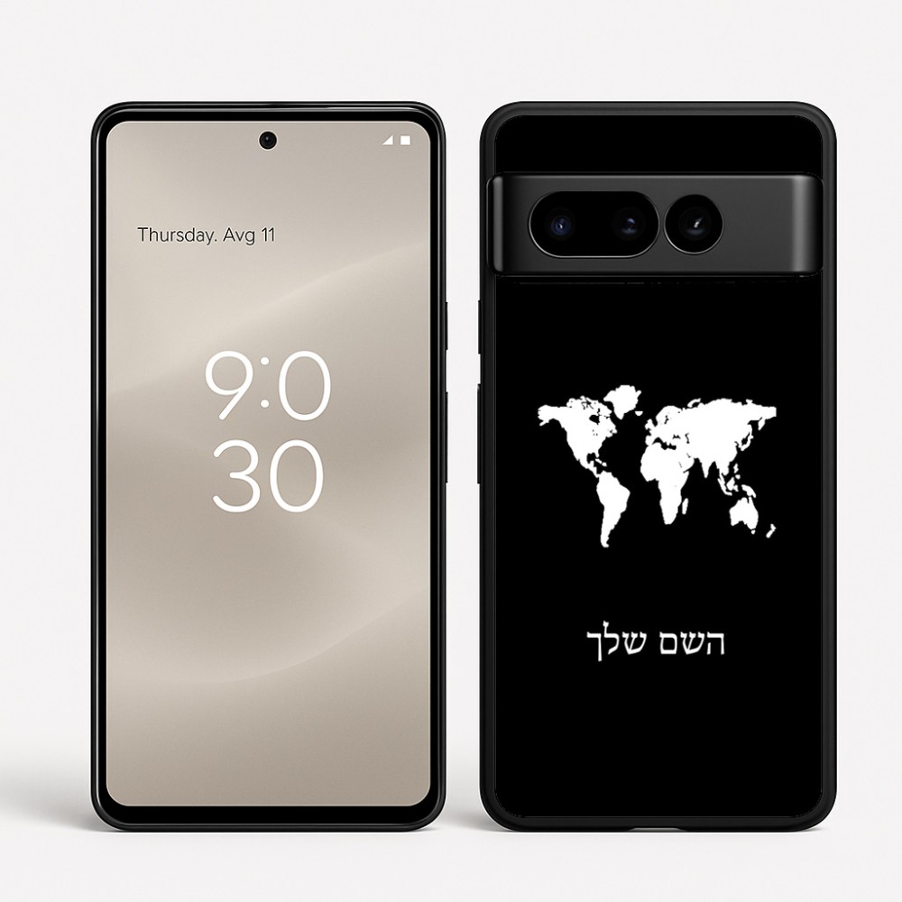 כיסוי בעיצוב אישי עם השם שלך לדגם - Google Pixel 8 Pro 5G בעיצוב מפת העולם