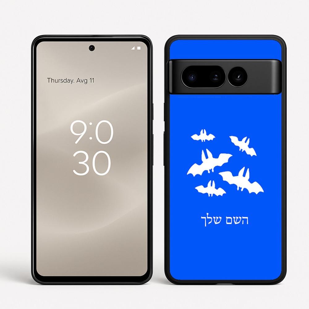 כיסוי בעיצוב אישי עם השם שלך לדגם - Google Pixel 8 Pro 5G בעיצוב עטלפים