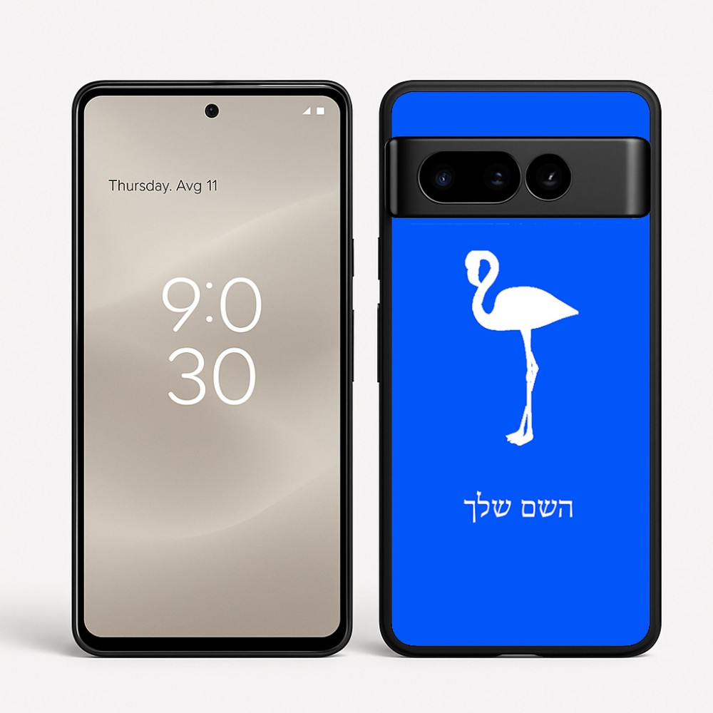 כיסוי בעיצוב אישי עם השם שלך לדגם - Google Pixel 8 Pro 5G בעיצוב אנפה