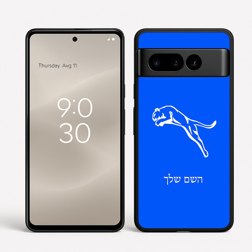 כיסוי בעיצוב אישי עם השם שלך לדגם - Google Pixel 8 Pro 5G בעיצוב פומה