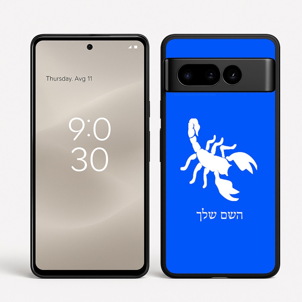 כיסוי בעיצוב אישי עם השם שלך לדגם - Google Pixel 8 Pro 5G בעיצוב עקרב