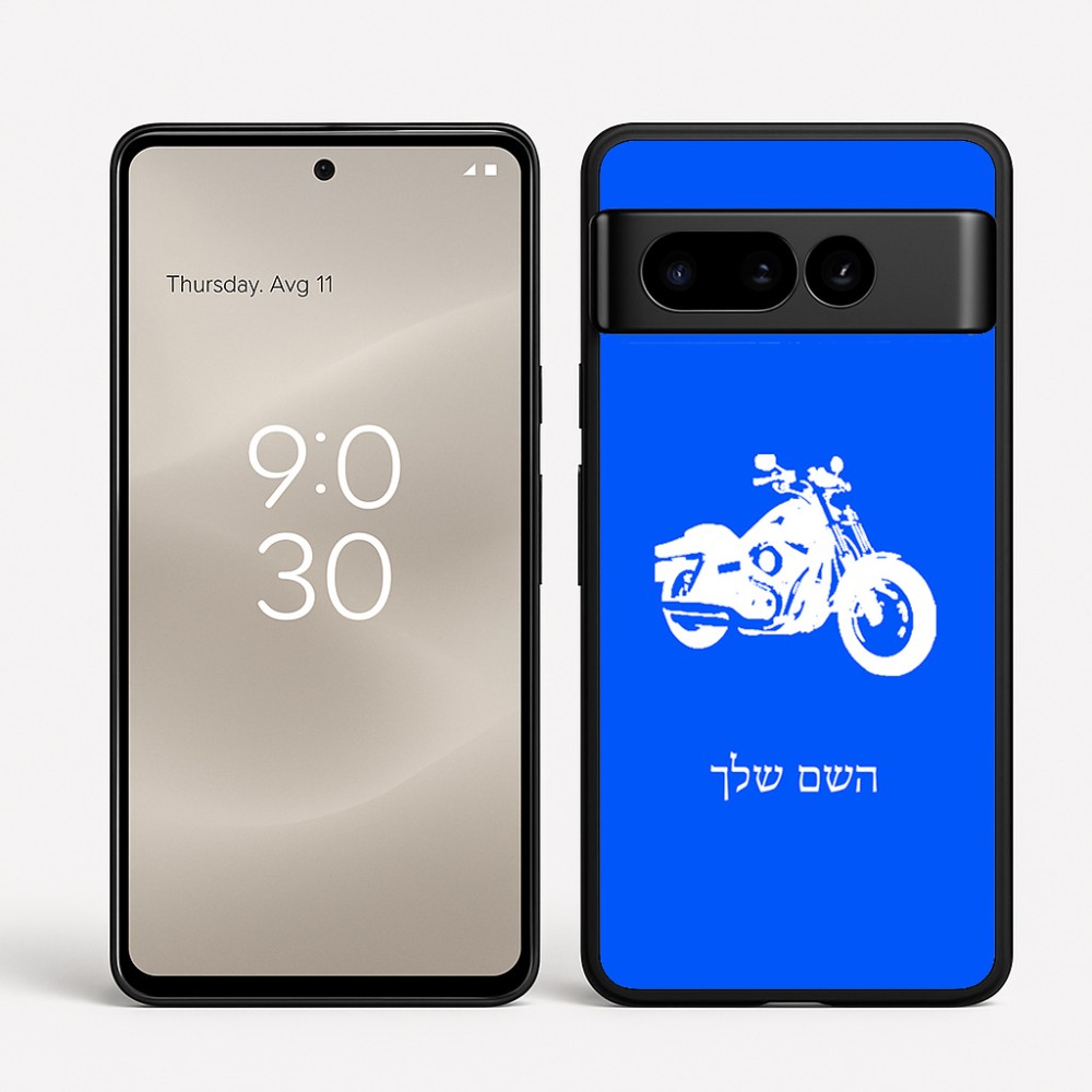 כיסוי בעיצוב אישי עם השם שלך לדגם - Google Pixel 8 Pro 5G בעיצוב הארלי-דיווידסון