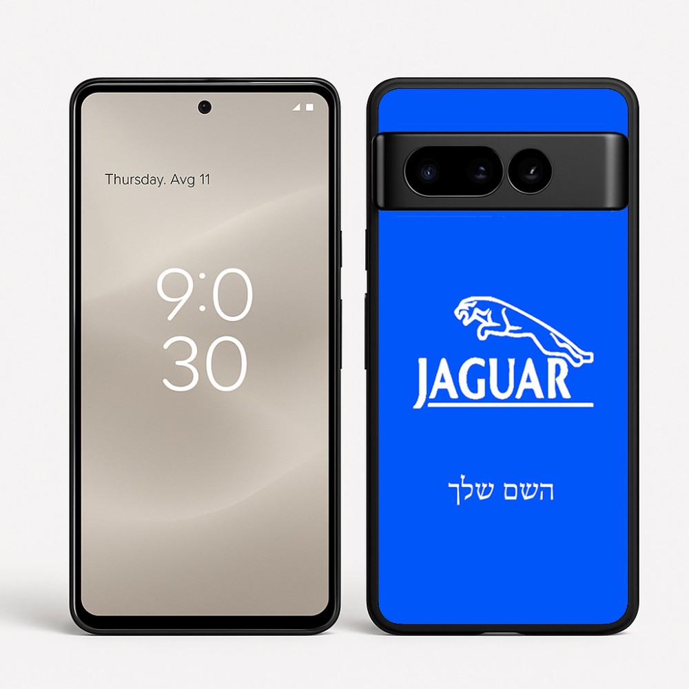 כיסוי בעיצוב אישי עם השם שלך לדגם - Google Pixel 8 Pro 5G בעיצוב יגואר