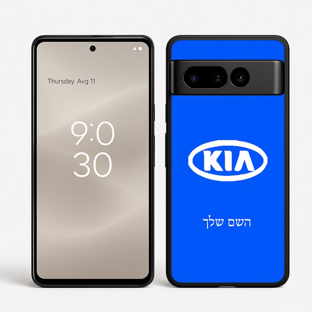 כיסוי בעיצוב אישי עם השם שלך לדגם - Google Pixel 8 Pro 5G בעיצוב קיה