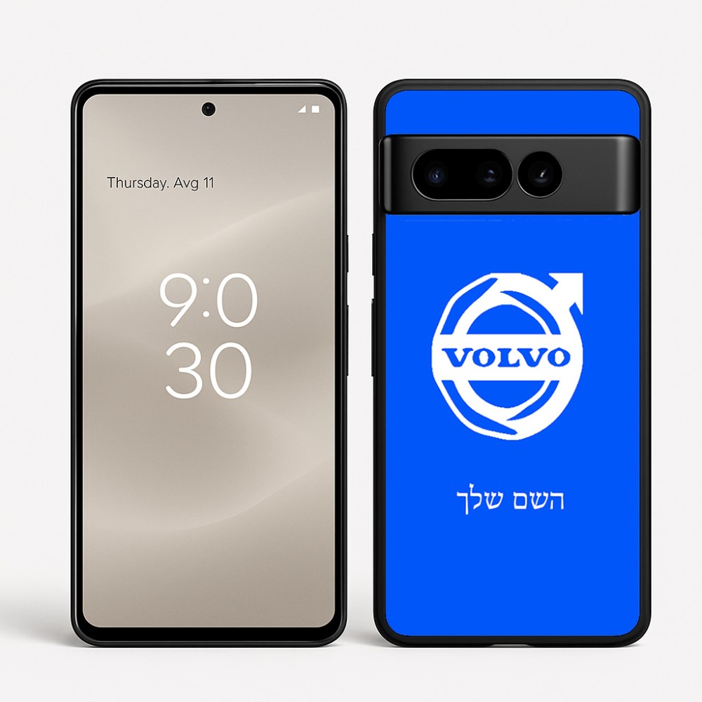 כיסוי בעיצוב אישי עם השם שלך לדגם - Google Pixel 8 Pro 5G בעיצוב וולוו