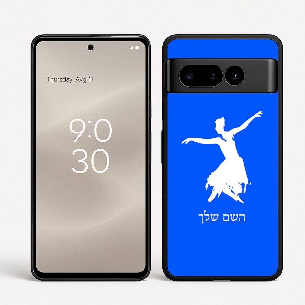 כיסוי בעיצוב אישי עם השם שלך לדגם - Google Pixel 8 Pro 5G בעיצוב בלרינה